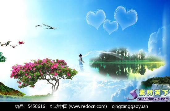 看了周公和邓大姐的合影，倍感温馨，深受感动