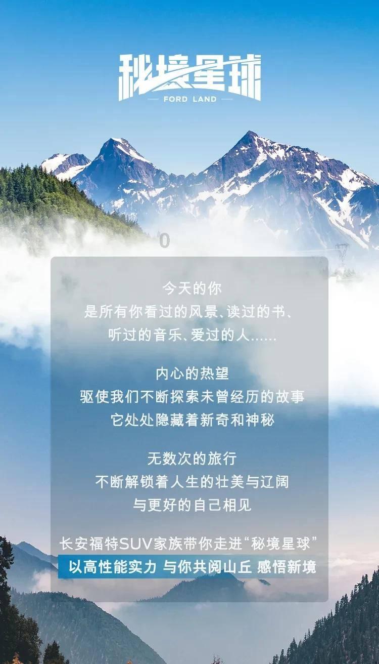 黄球大冒险