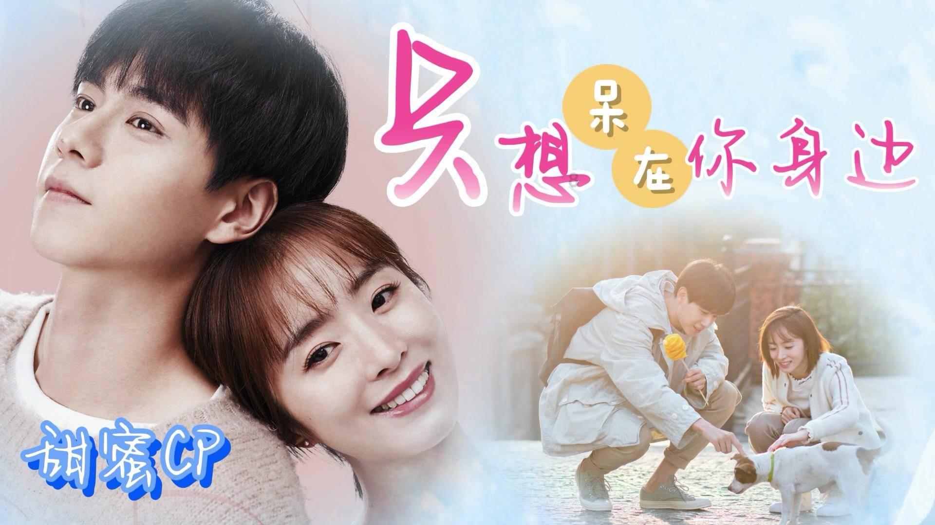 三色变形小怪