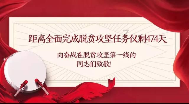 剑侠情缘2