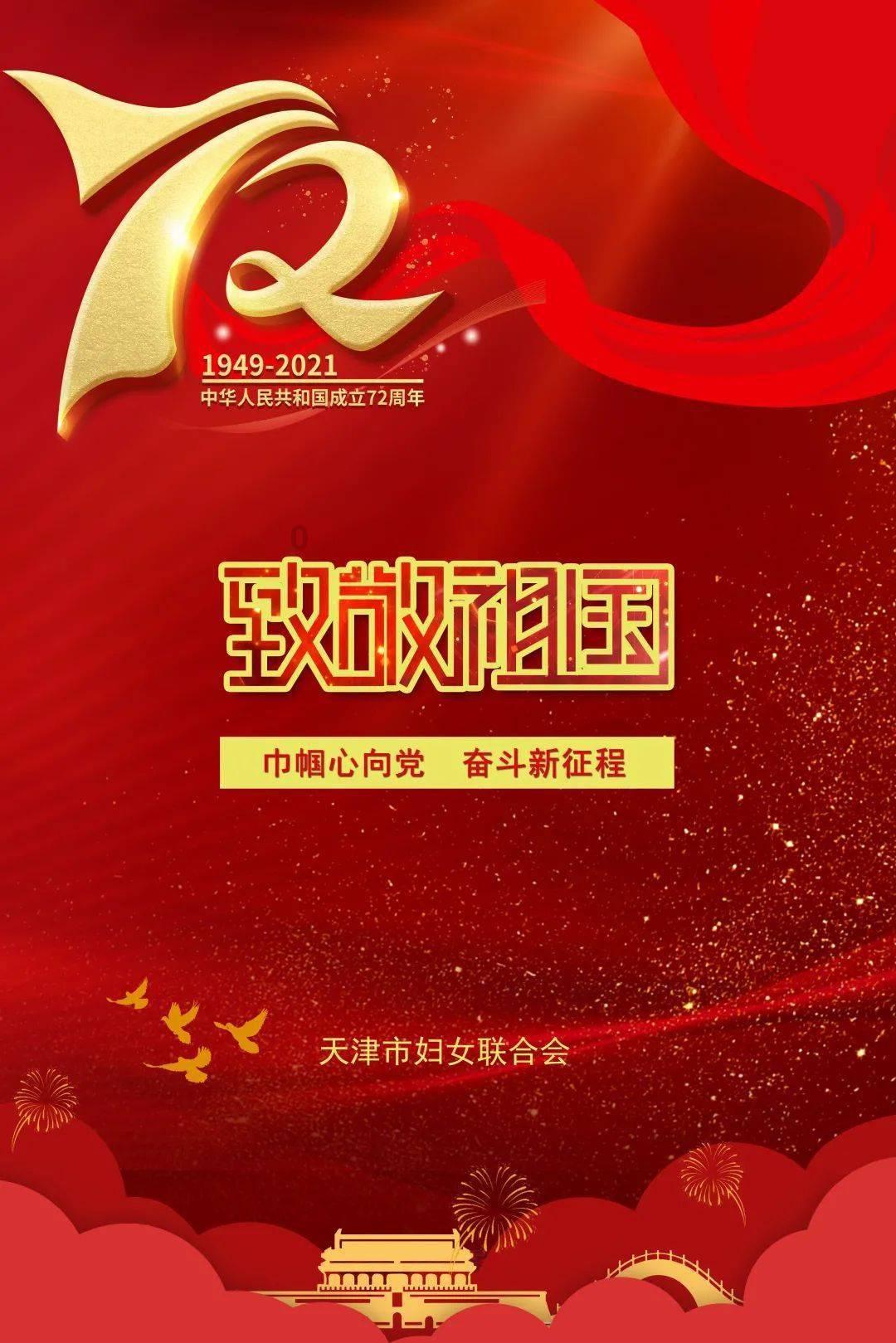 禅宗花园